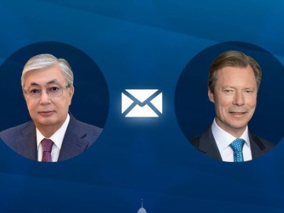 
                    Токаев поздравил Великого Герцога Люксембурга
                