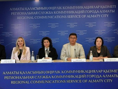 
                    Общественный совет города Алматы подвел итоги за 2024 год
                