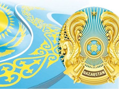 
                    День госсимволов празднуется в Казахстане
                