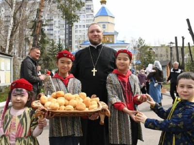 
                    Пасхальные яйца и бауырсаки: в Астане укрепляют межэтническое согласие
                