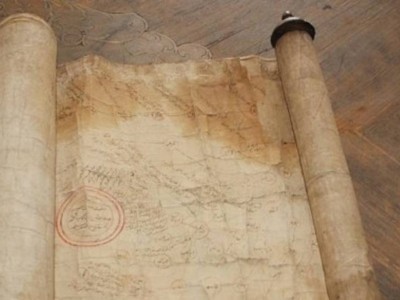 
                    Уникальная рукопись XVIII века «Хандар шежіресі» вошла в реестр ЮНЕСКО
                