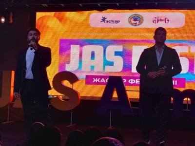 
                    В Алматы на Кок Тобе прошел молодежный open air фестиваль Jas fest 2024
                