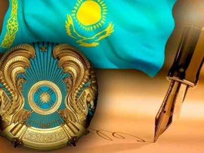 
                    В Казахстане утвержден Национальный план развития страны до 2025 года
                