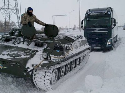
                    Вооруженные Силы проверят на готовность к ликвидации последствий ЧС
                