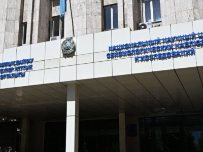 
                    Научный центре сейсмологии в Алматы отремонтируют за счет бюджета города 
                
