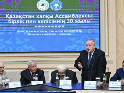 
                    Георгий Кан: Алматы стал лабораторией общественного согласия и основой модели АНК
                