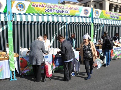
                    Ко Дню Республики в Алматы пройдет сельскохозяйственная ярмарка
                