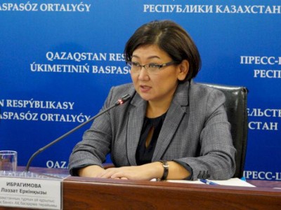 
                    Ляззат Ибрагимова: Работа всех комиссий маслихата будет эффективной
                