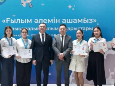 
                    Карагандинские школьники «покорили космос» на международных соревнованиях в Астане  
                