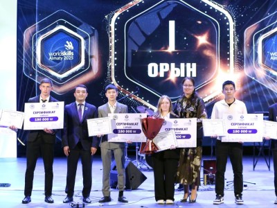 
                    Стали известны победители X регионального чемпионата WorldSkills Almaty-2025
                