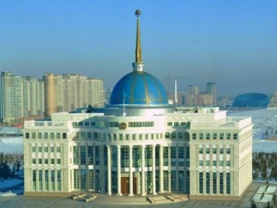 
                    Касым-Жомарт Токаев подписал Указ о Правительстве
                
