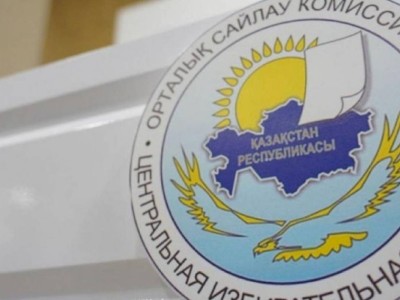 
                    ЦИК зарегистрировал избранных депутатов Мажилиса
                
