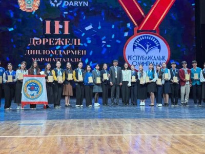 
                    Год рабочих профессий открыл новые возможности для молодежи Алматинской области
                