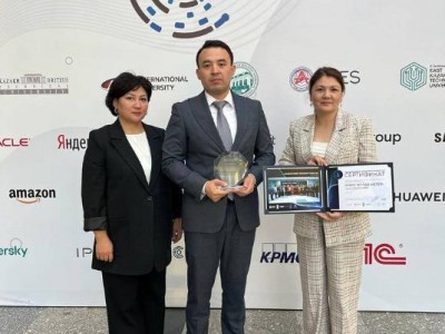 
                    Проект «Цифровой двойник Алматинской области» занял второе место в Национальном конкурсе
                