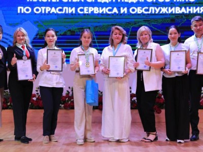 
                    Профессионализм, признанный республикой: конкурсный опыт педагогов колледжей
                