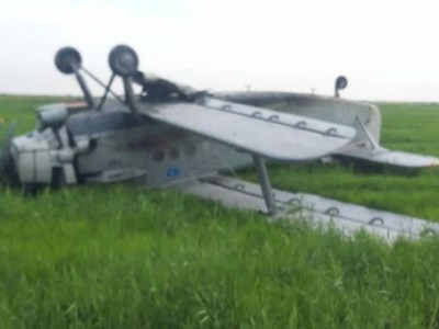 
                    По факту крушения под Кызылордой самолета создана комиссия
                