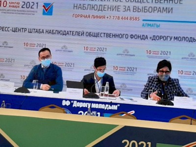 
                    Выборы в Казахстане: что говорят общественные наблюдатели?
                
