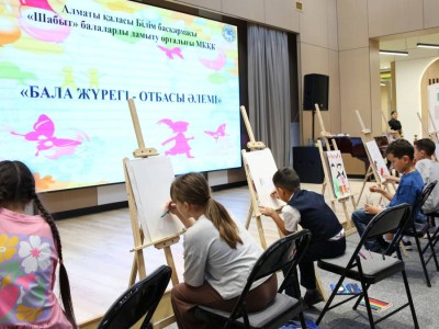 
                    Центр «Шабыт» провел конкурс рисунков среди своих воспитанников
                