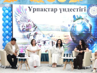 
                    В школе № 181 прошло мероприятие «Ұрпақтар үндестігі» 
                