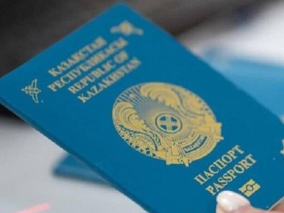 
                    Восемь человек наказаны за двойное гражданство в области Абай
                