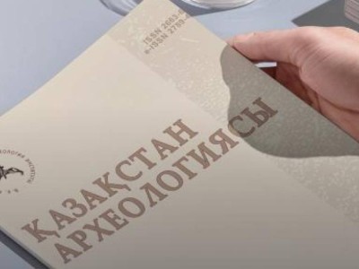 
                    Журнал Института археологии имени Маргулана вошел в мировой рейтинг SJR
                