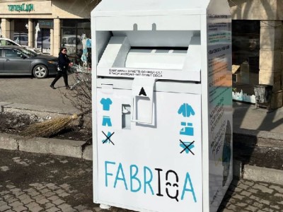 
                    В Алматы запущена новая экологическая инициатива по сбору и обработке текстильных отходов
                