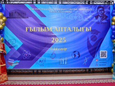 
                    В КазНПУ имени Абая стартовала «Неделя науки»
                