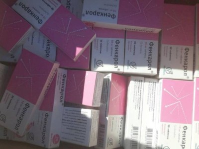 
                    Погранслужба РК дважды предотвратила незаконный вывоз медикаментов
                