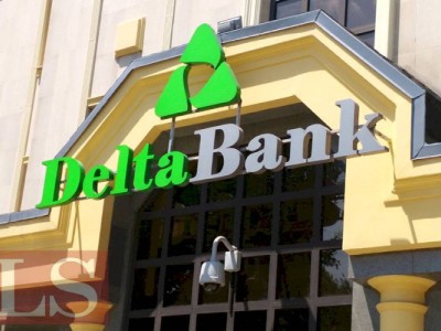 
                    В Алматы задержаны топ-менеджеры Delta Bank
                