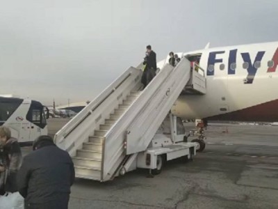 
                    Пассажирский самолет совершил экстренную посадку в Алматы
                