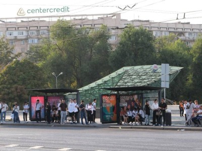
                    В Алматы в течение двух лет обновят все остановочные комплексы – Ерболат Досаев 
                