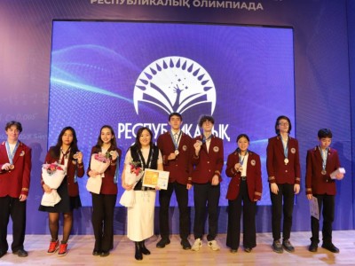 
                    Алматинские школьники стали победителями республиканской олимпиады
                