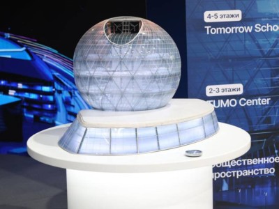 
                    В Алматы стартовала выставка в сфере искусственного интеллекта – AlmatyFair.ai
                