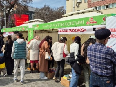 
                    Книжная ярмарка в Алматы объединяет читателей и писателей в честь Наурыза
                