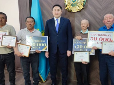 
                    Лучших коммунальщиков наградили в Алатауском районе Алматы 
                