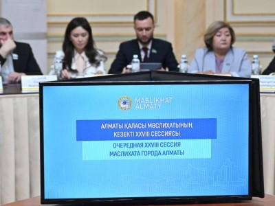 
                    В Алматы соцработникам и учителям повысят заработную плату
                