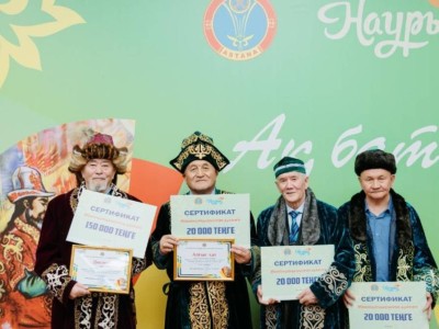 
                    В Астане прошел конкурс «Ақ бата» среди аксакалов
                