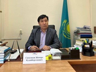 
                    Стратегические вопросы
                