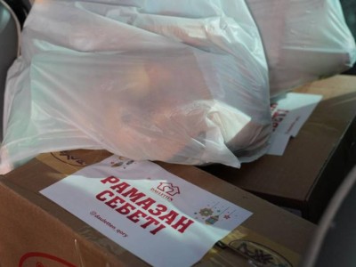 
                    Наурызнама: благотворительной помощью охвачено свыше 3 тысяч семей в области Жетісу 
                