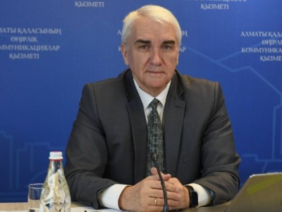 
                    Красная книга Казахстана пополнилась новыми видами
                