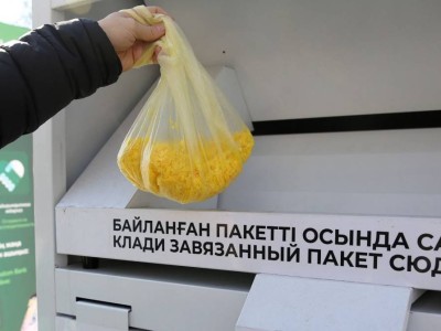 
                    Алматинцам прививают здоровые экопривычки: в городе прошел выездной экохаб
                