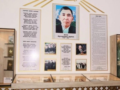 
                    Школа поэзии имени Актана Нурбаева открылась в ВКО 
                