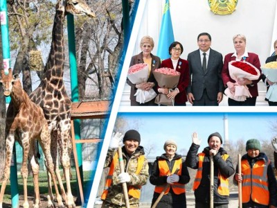 
                    Ритм Алматы: главные события уходящей недели 
                