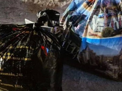 
                    В Акмолинской области накрыли наркоканал
                