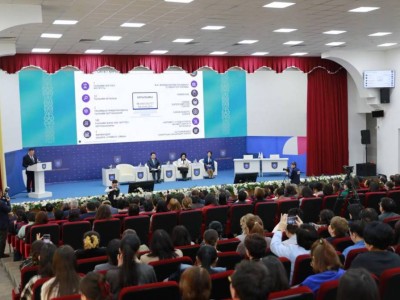 
                    В Казахстане создадут центр развития педагогической науки
                