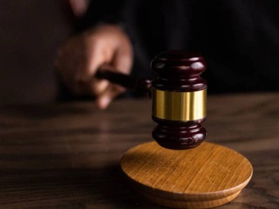 
                    Судебное жюри в Казахстане рассмотрело более 70 дисциплинарных дел в отношении судей
                