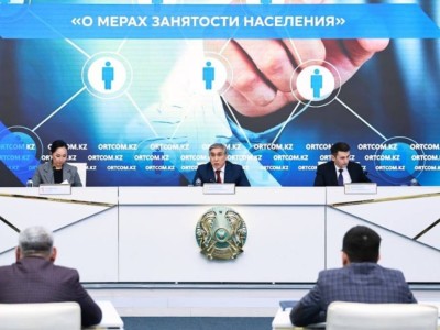 
                    До 3,8 млн увеличат количество качественных рабочих мест в Казахстане
                