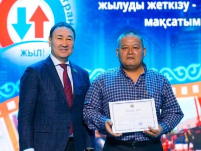 
                    Год рабочих профессий: в Астане наградили почетных энергетиков 
                