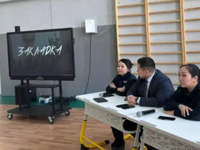 
                    Астанинским школьникам рассказали о последствиях наркотиков
                
