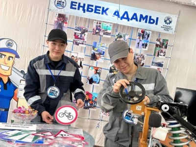 
                    В области Ұлытау стартовал фестиваль «Парк рабочих профессий»
                